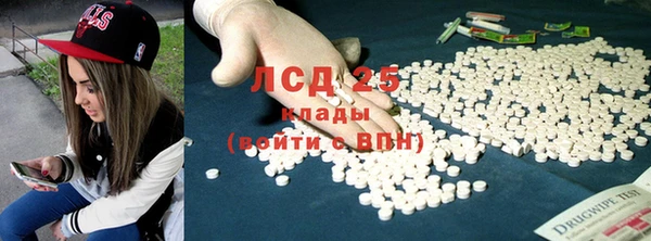 2c-b Алзамай